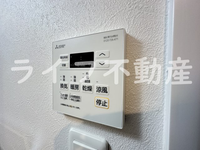 メゾンルシーヌ源氏ケ丘のその他