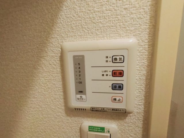  | レオパレスエクセラ