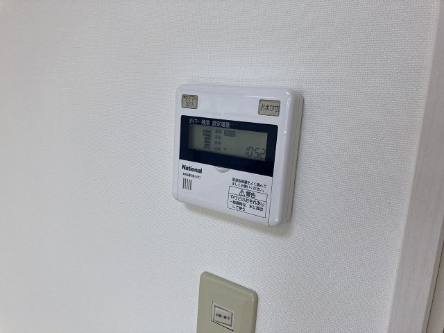 エクサーブ東原の設備