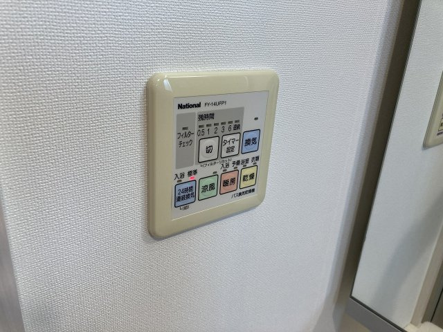 エクサーブ東原の設備