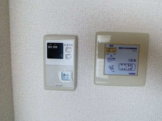 メゾンパークサイドの設備
