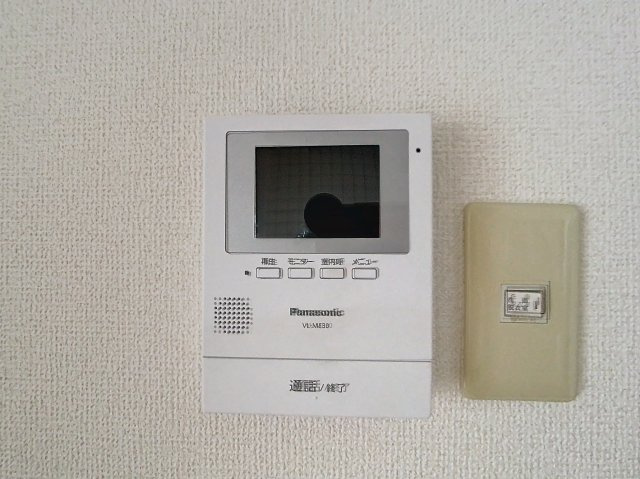 メゾンパークサイドのセキュリティ