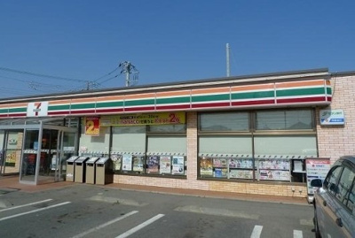 【周辺】 | グランパール延方Ⅲ | セブンイレブンまで400m