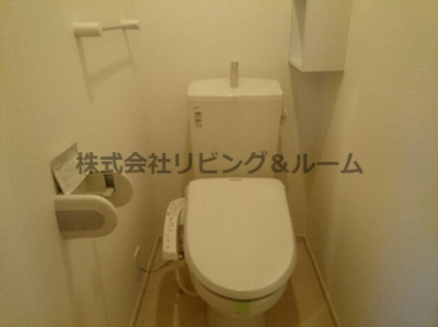 【トイレ】 | グランパール延方Ⅲ