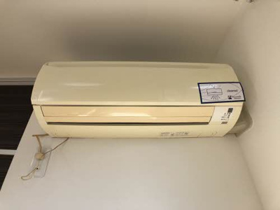 【設備】 | エタンリジェール　A棟