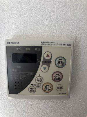 【設備】 | エタンリジェール　A棟