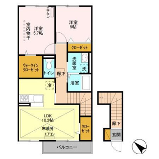 【間取り】 | ユーミー