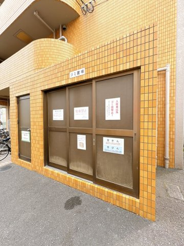 【その他】 | リュイール千里