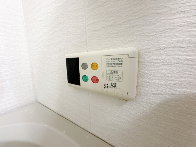 【設備】 | リュイール千里