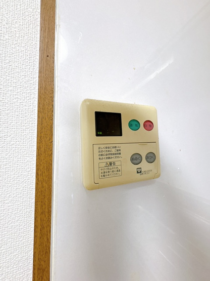 【設備】 | リュイール千里