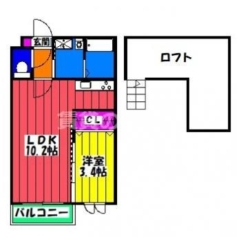 【間取り】 | グラーツ平尾 | グラーツ平尾の間取り