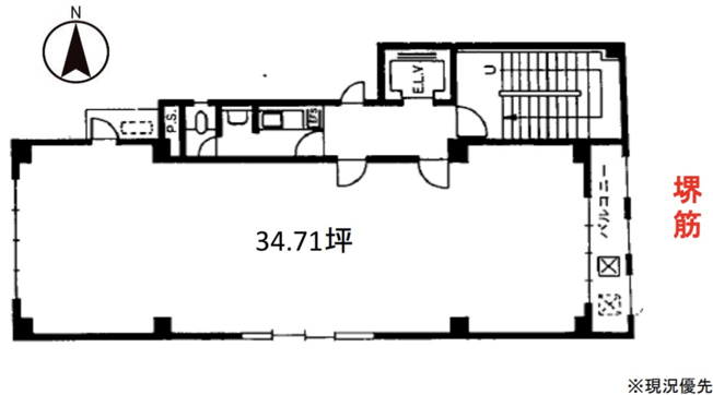 【間取り】 | 丸若ビル