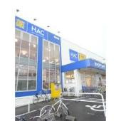 ルミナスアツタの周辺|ハックドラッグ熱田大宝店まで824ｍ