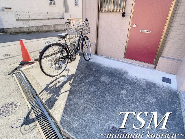 三木ハイツのその他共用部分|駐輪スペース