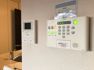 【セキュリティ】 | セジュール・コロン