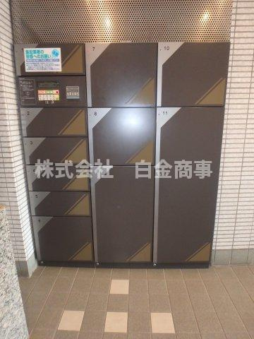 ネオ・アーバン若葉のその他共用部分