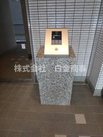 ネオ・アーバン若葉のその他共用部分