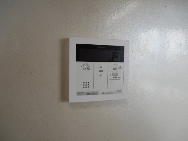 【設備】 | ココスヒルズ