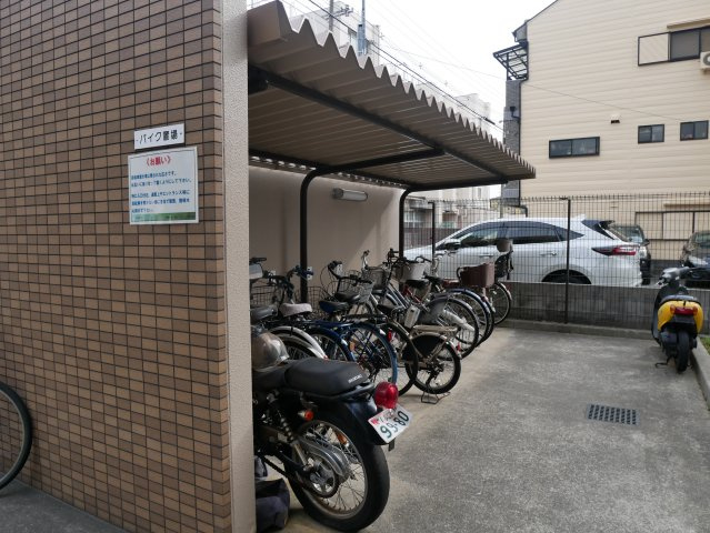 【その他共用部分】 | ココスヒルズ