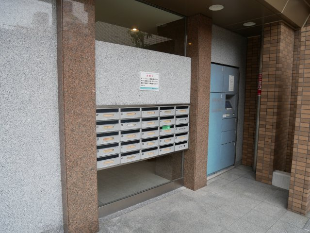 【その他共用部分】 | ココスヒルズ