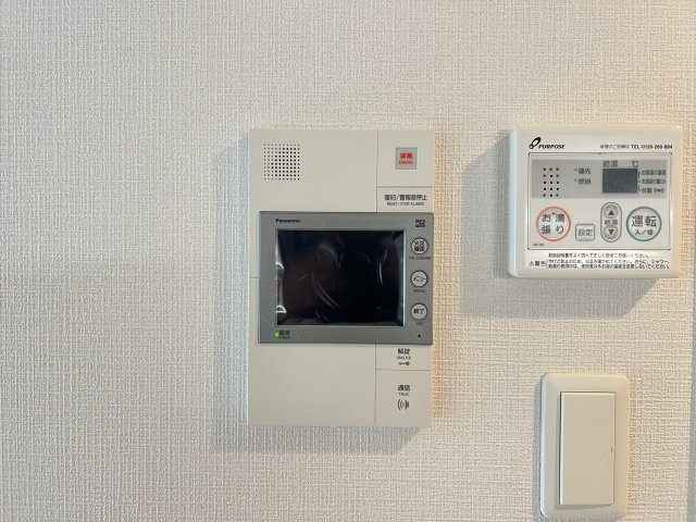 エスリードレジデンス本町パークフロントのセキュリティ