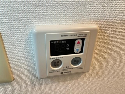 【設備】 | カーサデーラⅡ