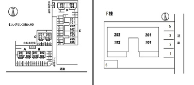 【区画図】 | フレグランス南久米Ａ・Ｂ・Ｃ棟