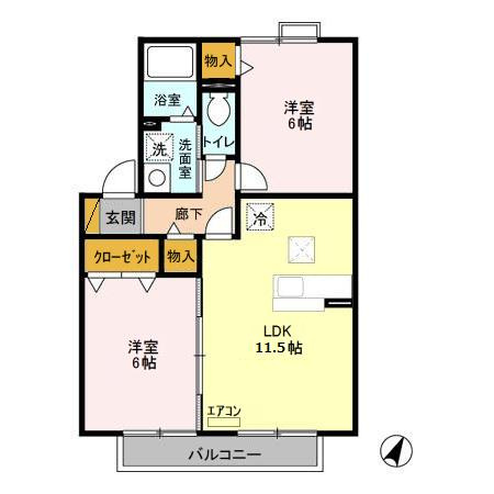 【間取り】 | オーパスSOGA