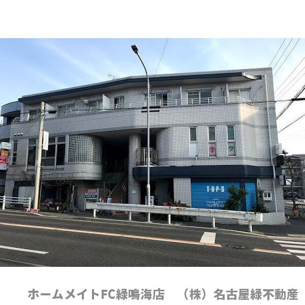 スノーランド外山