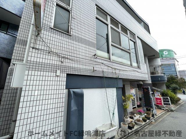スノーランド外山の外観