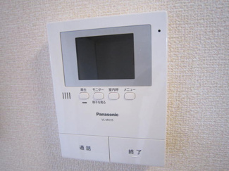 【セキュリティ】 | エガール | 急な来客でもTVインターホンで確認が出来て安心です☆