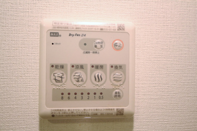 【設備】 | エスリード天神橋筋六丁目