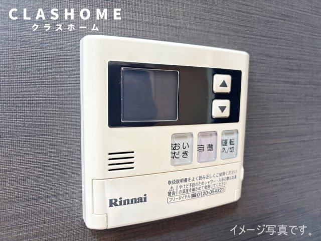 Style Y East　　刈谷市の賃貸ならクラスホーム刈谷店の設備