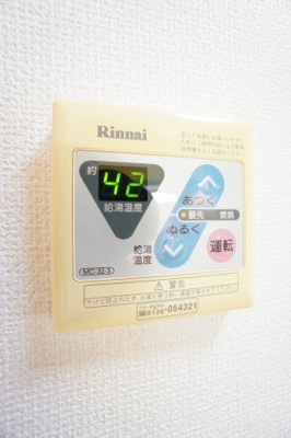  | ノーベルパーク15 | ※同物件・同タイプの写真です。