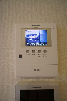 【セキュリティ】 | マッセルドルフ