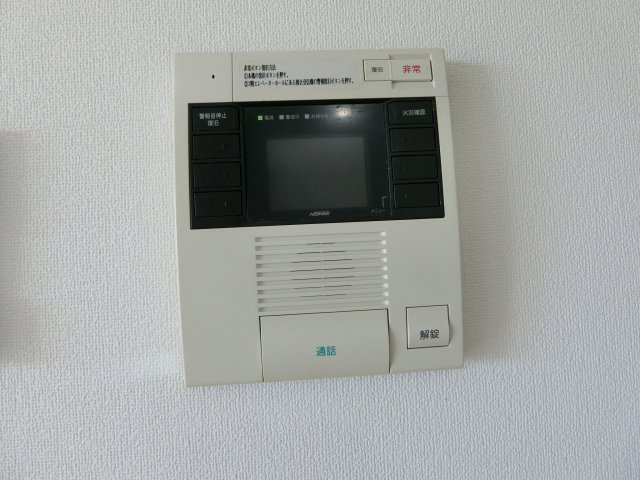 スカイマンションFのセキュリティ