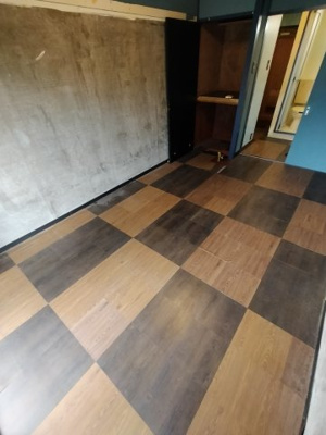 【居間・リビング】 | ロータリーハイツ花園