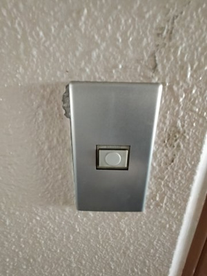 【セキュリティ】 | ロータリーハイツ花園