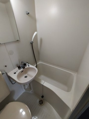 【浴室】 | ロータリーハイツ花園