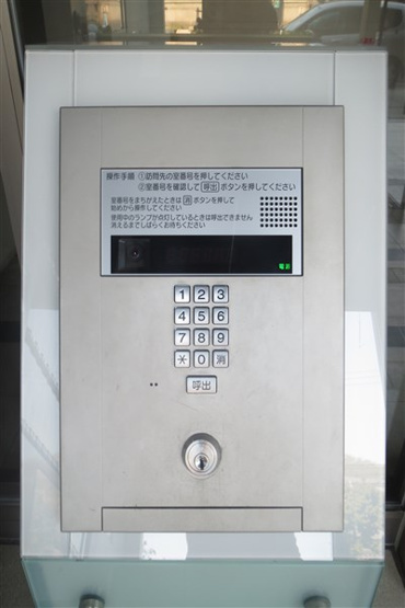【セキュリティ】 | エステムプラザ難波EASTⅡブレスト