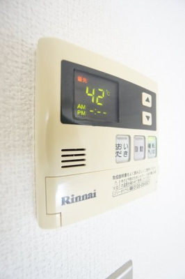 【設備】 | カーサみつわ台D | ※同物件・反転タイプの写真です。