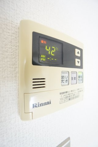 【設備】 | カーサみつわ台D | ※同物件・反転タイプの写真です。