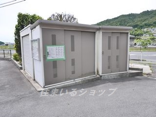 安芸高田市八千代町下根のアパートのその他|ごみステーション