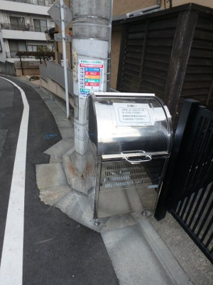【その他共用部分】 | モアナゆり