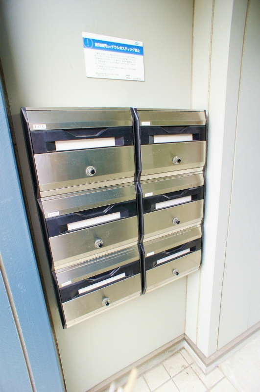 グランドアマレーⅡ番館のその他共用部分