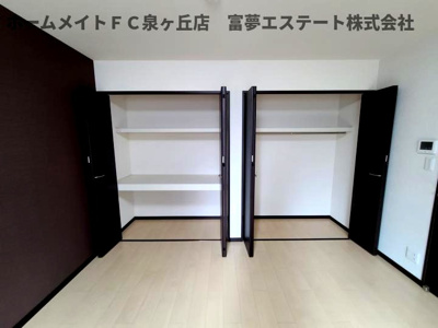 【収納】 | フジパレス諏訪ノ森Ⅰ番館