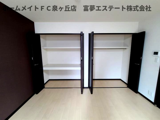 【収納】 | フジパレス諏訪ノ森Ⅰ番館
