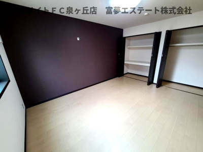 【内装】 | フジパレス諏訪ノ森Ⅰ番館