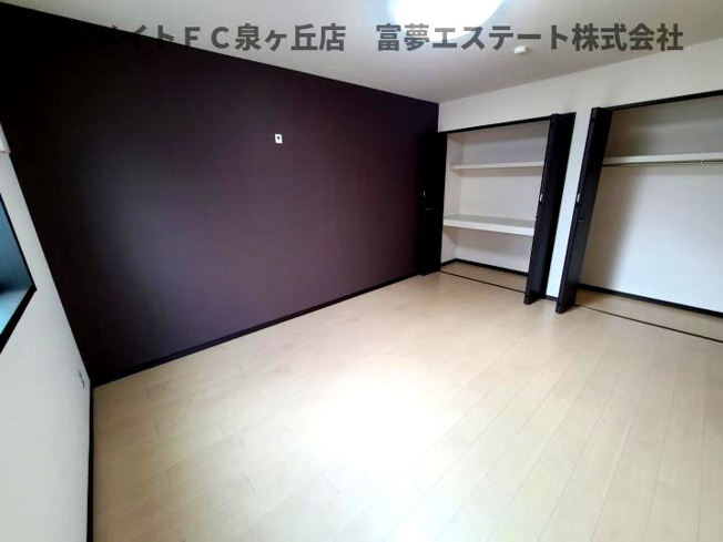 【内装】 | フジパレス諏訪ノ森Ⅰ番館