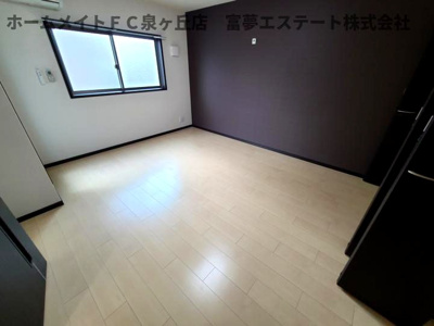 【居間・リビング】 | フジパレス諏訪ノ森Ⅰ番館